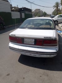 برنس • نضيفه • اوتو