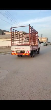 محجر بوري • ١٤٠سم • كامل شبچة وهوك