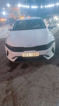 ٢٠٢٢ • كفاله عامه • خليجي