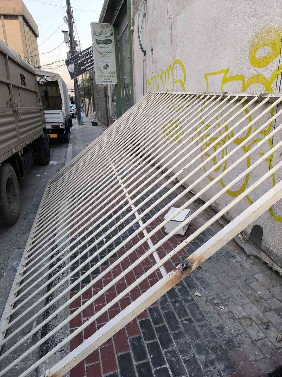 للبيع 
***********
