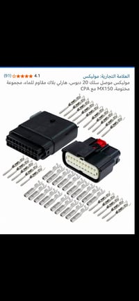 للحجز راسل الصفحه او اتصل بنا على الرقم 07901780010 او واتساب يوجد توص...