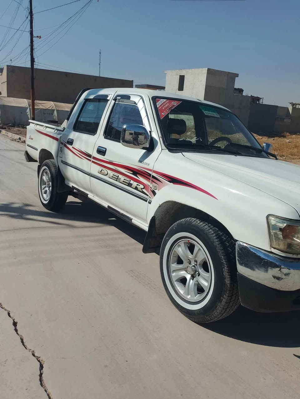 بيكم دير • ٢٠١٣ • رقم نينوى