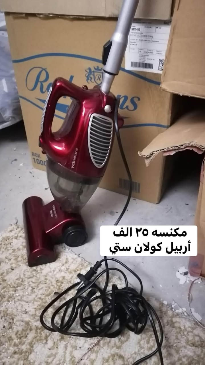 أربيل شيخ احمد • أغراض للبيع • بيع بالعمولة