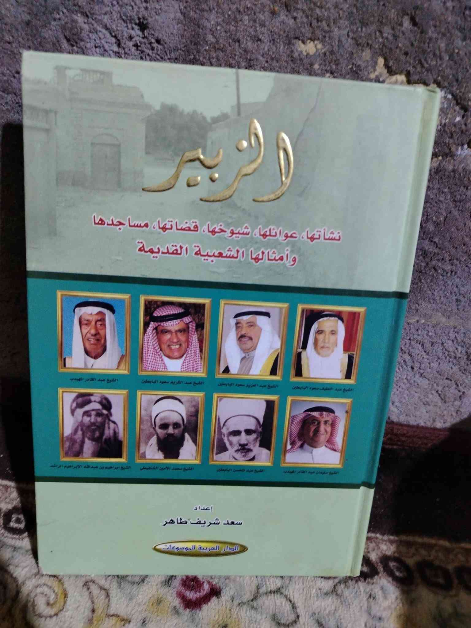متاح ***********
