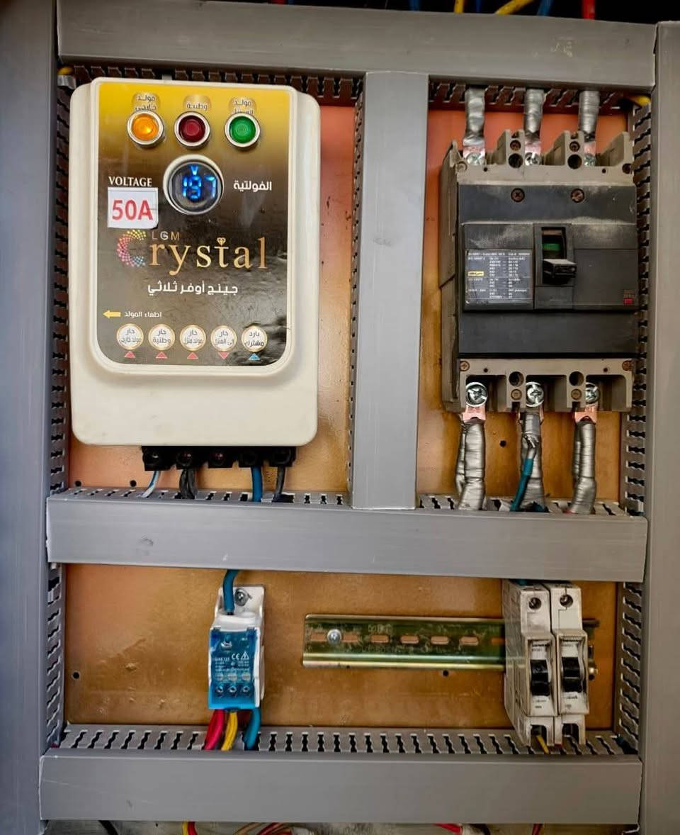 كهربائي منازل عام شعندك عطل او ترميم او ادامة خادم ***********

نص مكتوب في الصور:
- قبل
- بعد
- MAIN SUPPLY (230V AC) MAIN INCOMING CABLE MAIN ISOLATOR SWITCH (100A, DP) RESIDUAL CURRENT DEVICE (RCD, 63A 30mA) EARTH BAR ROD IMAIN PROTECTION) MAIN SWITCH LIVE BUSBAR LIGHTING CIRCUITS POWER SOCKETS WASHING MACHINE (MACHINE) ELECTRIC COOKER (HOB/OVEN) WATER HEATER BEDROOM SOCKETS FIXED APPLIANCES SOCKETS (KITCHEN) SOCKETS (LIVING ROOM) LIGHTS (UPSTAIRS) LIGHTS (DOWNSTAIRS) EARTH BAR NEUTRAL BAR DIXY RAIL DIN RAIL MCBS 69 B16 622 92A 92A 18A 57A 18A S2A 8A 6A 37A 22A 336 50A 326 16A 57A
- وحدة تحكم في مستوى الماء
- خزان المياه
- مضخة