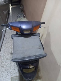 ياماها • شغال • مجال قليل