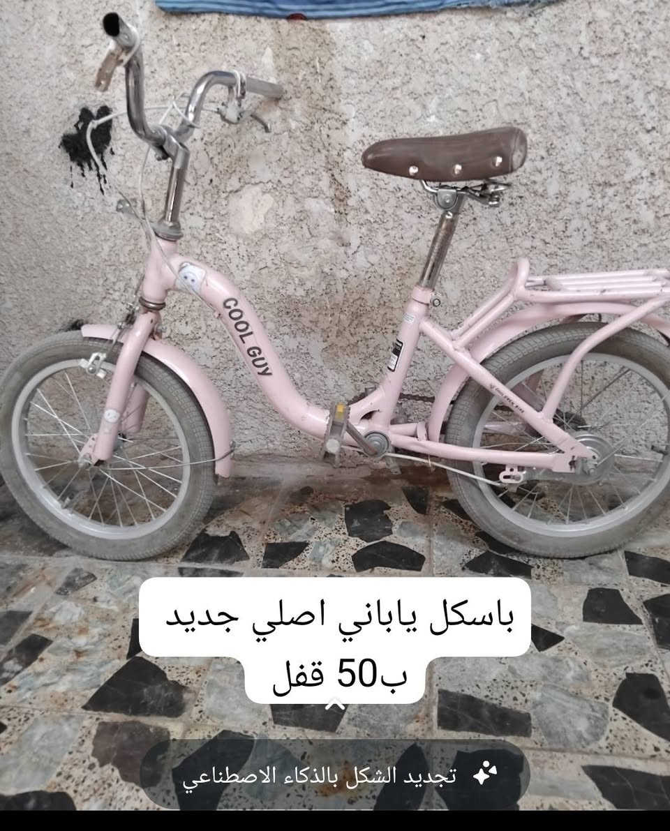 للبيع.  اتصال على الرقم  ***********

