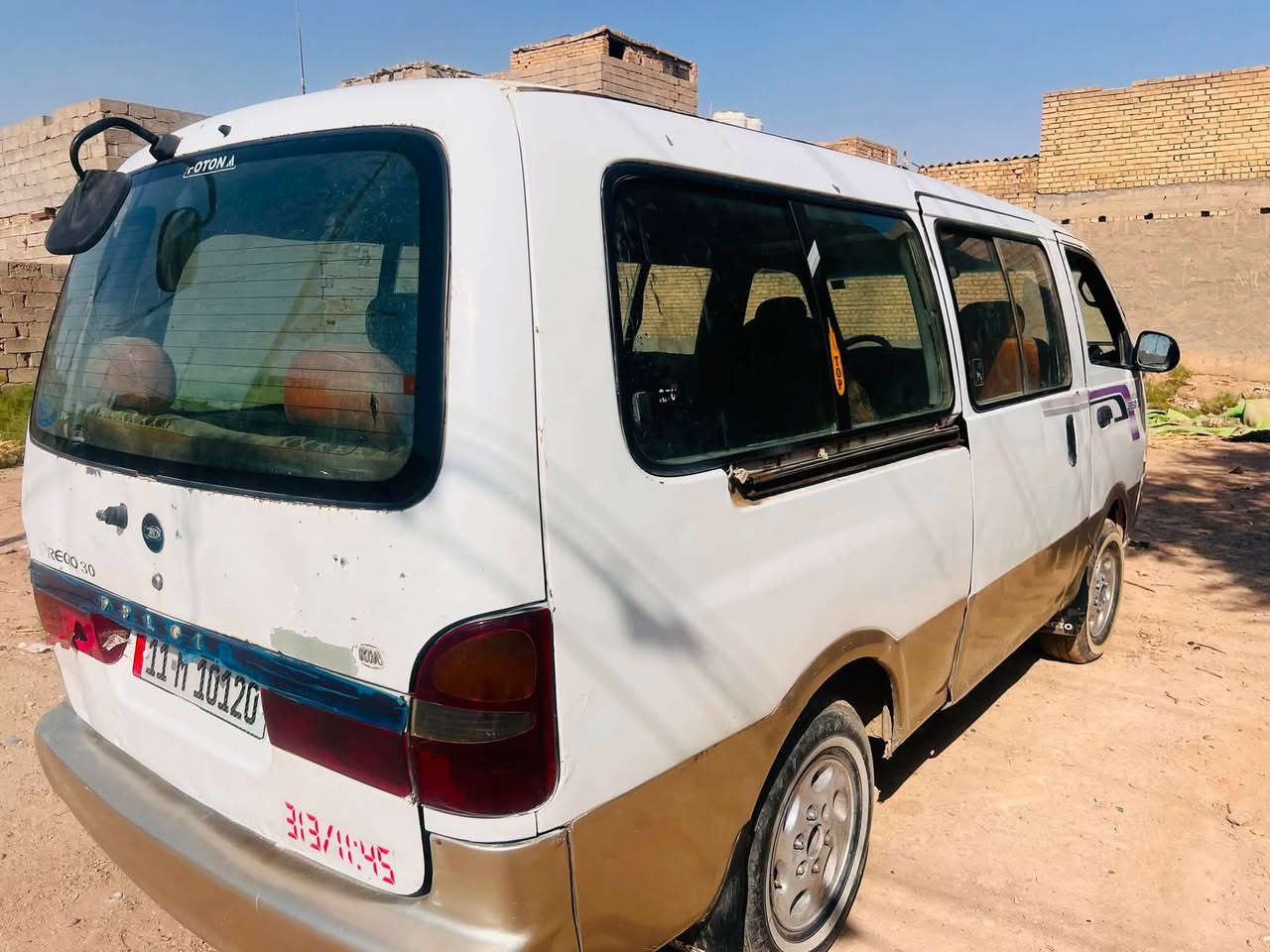 بريجو 97 رقم بغداد انكليزي بسمي مصفره هيئه وغرامات ثاني يوم تحويل وذا تريد وكاله حسب التفاق مكينه تبخر قليل  حجل معمر ولباقي بلادي شواصي الوره معمر و امامي  بلادي سنويه 28التصال ***********السعر 48وبيها مجال
