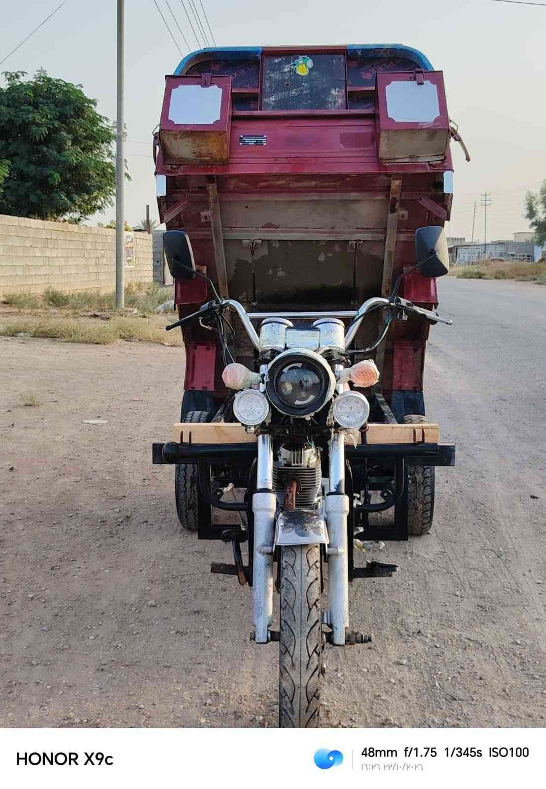 ستوته • محرك ما مفتوح • اوراق كامله