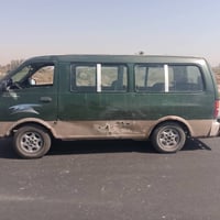 مكينه وكير • كهربائيات • ٢٠٠١