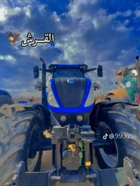 نيو هولند • ٢٠١٩ • ٢٣٠