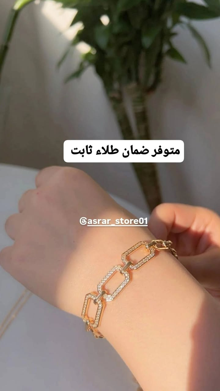 اكسسوارات اصلية • اظافر دزاين • توصيل سمايا