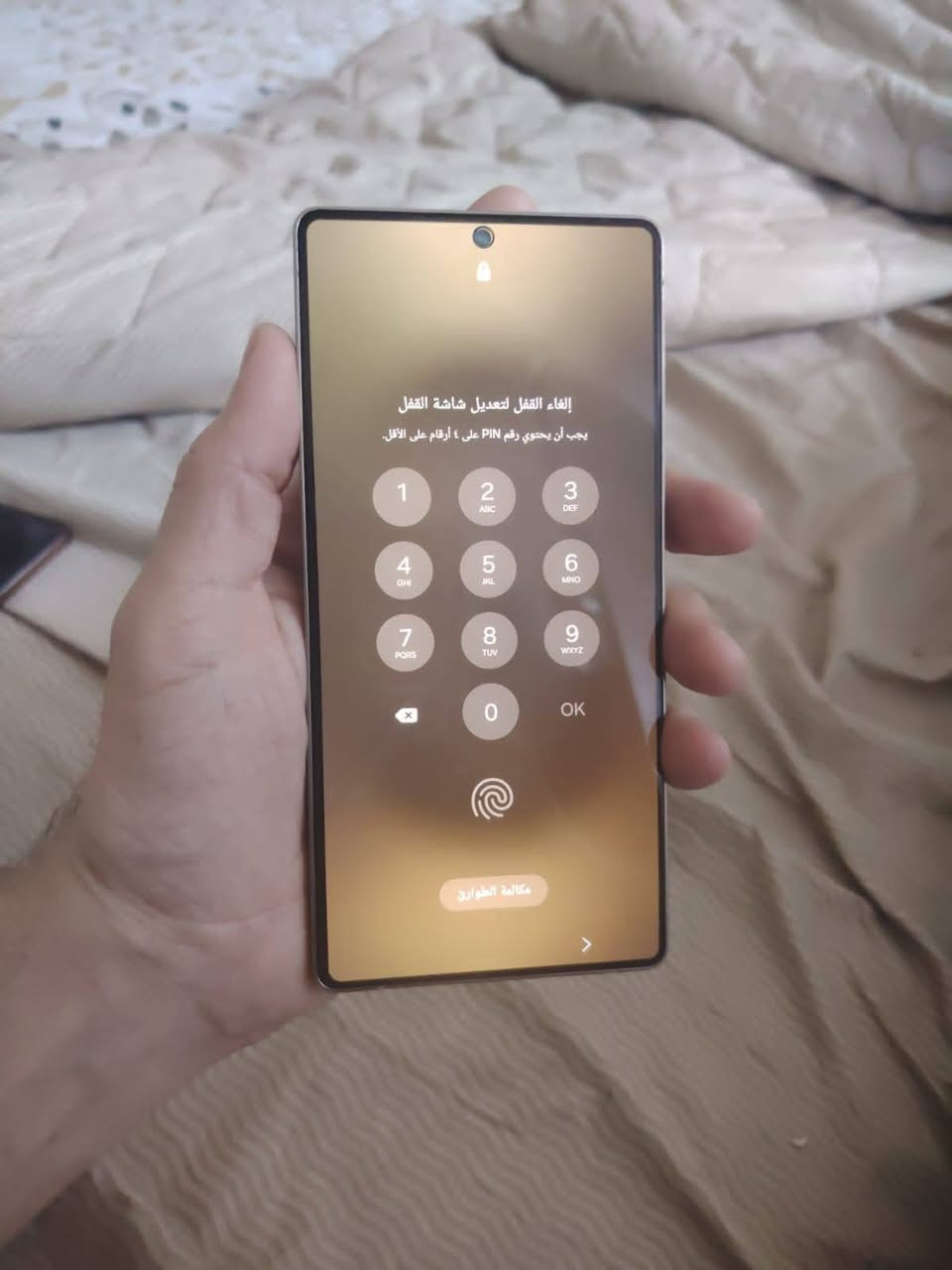 السلام عليكم
جهاز s25 الترا عين الفهد ذ256
ملحقاته الباكيت مع كفرين مع كفر كاميرا  واللزقة الاصلية المضللة وكيبله الاصلي جهاز جدا نظيف 
سعره النهائي 1050 قفله اذا شراي اتصل على الرقم او راسل على الواتس 
***********
