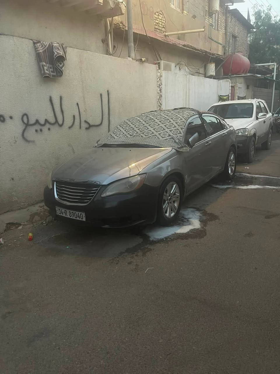 مرسيدس • مروس • فقط