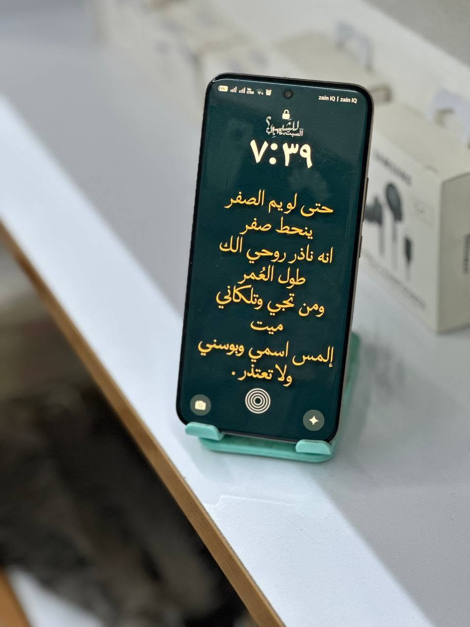 للبيع: ريلمي 14 برو بلس 📱 بذاكرة 512 وبطاقتين SIM، بطارية قوية 6000 🔋 مع شاحن وكامل أغراضه. الضمان ساري لـ 7 أشهر قادمة! نضافه فوللل ! ✨ #للبيع
مكاني النجف السعر 450 الف 
***********
