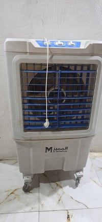 اوتي • مبرده • شغاله
