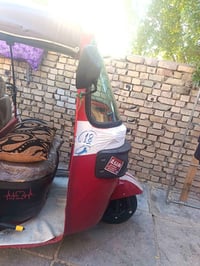 تكتك البيع 2016 شهر 10 07718150595