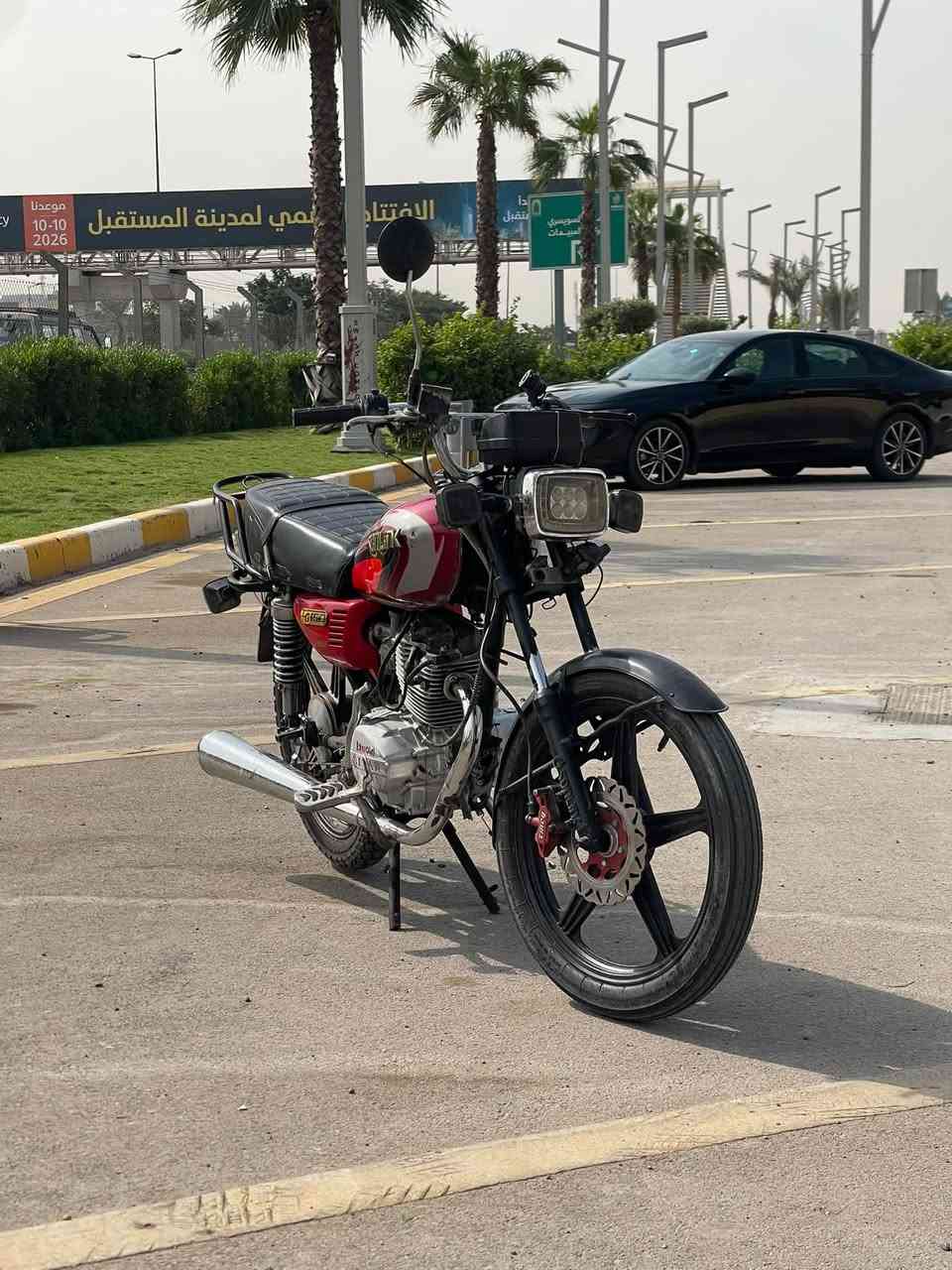 سونك • ٥ كير • ٢٠٢٣