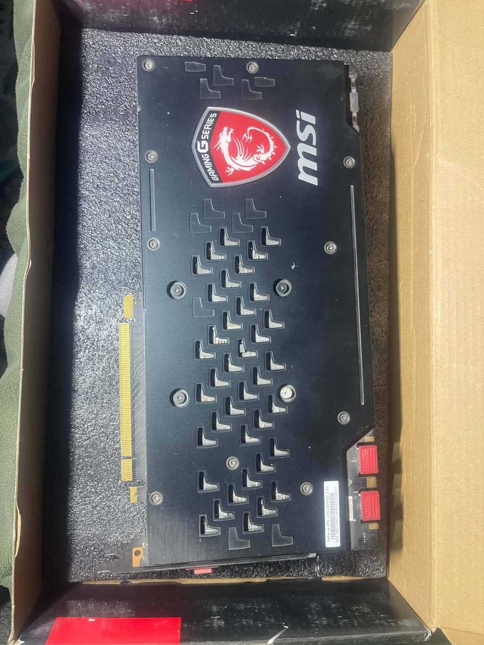 1070 MSI • نضيف • بغداد الشعب
