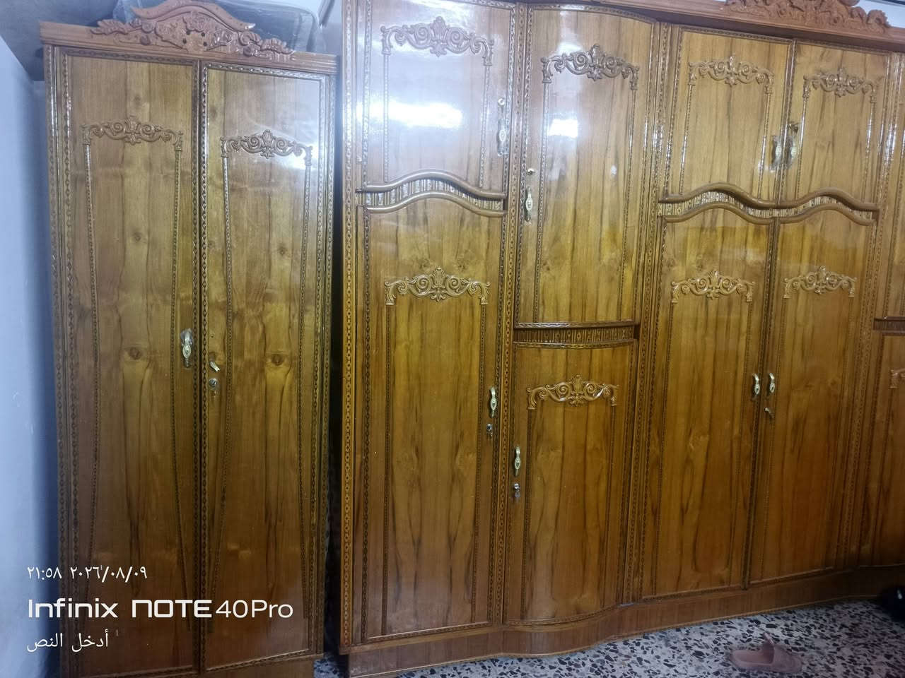 غرفة عراقية للبيع 700 وبيهة مجال بغداد الرشاد ***********
