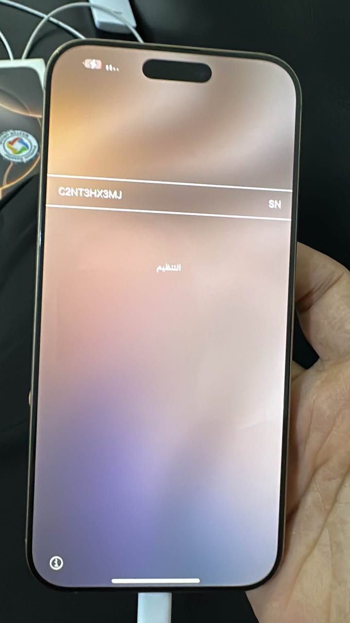آيفون ١٦ برو ماكس • ٢٥٦ • بورد