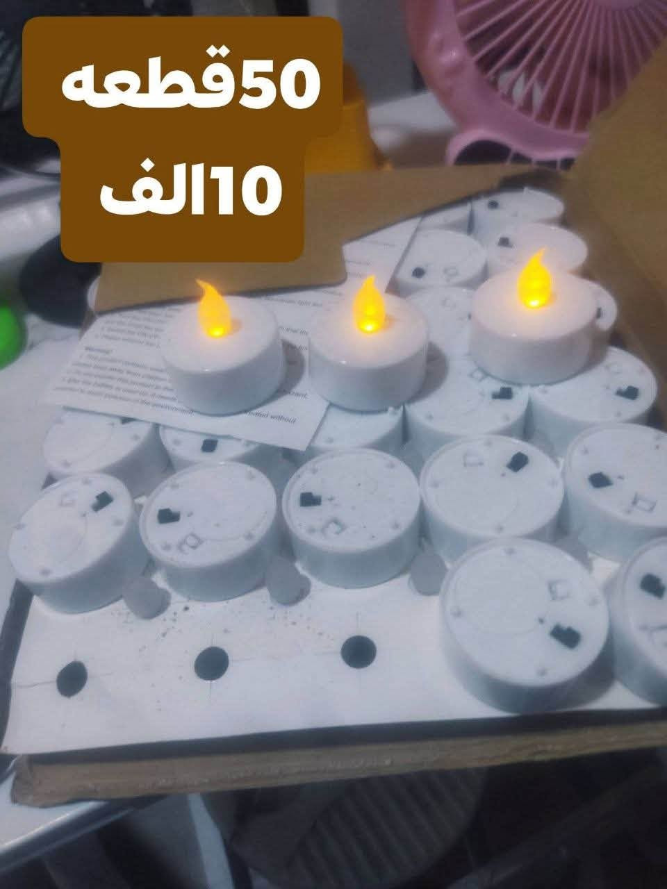 متوفر 
اسعار مكتوبه على صور 
متوفر توصيل جميع المحافظات 🇮🇶 
***********

