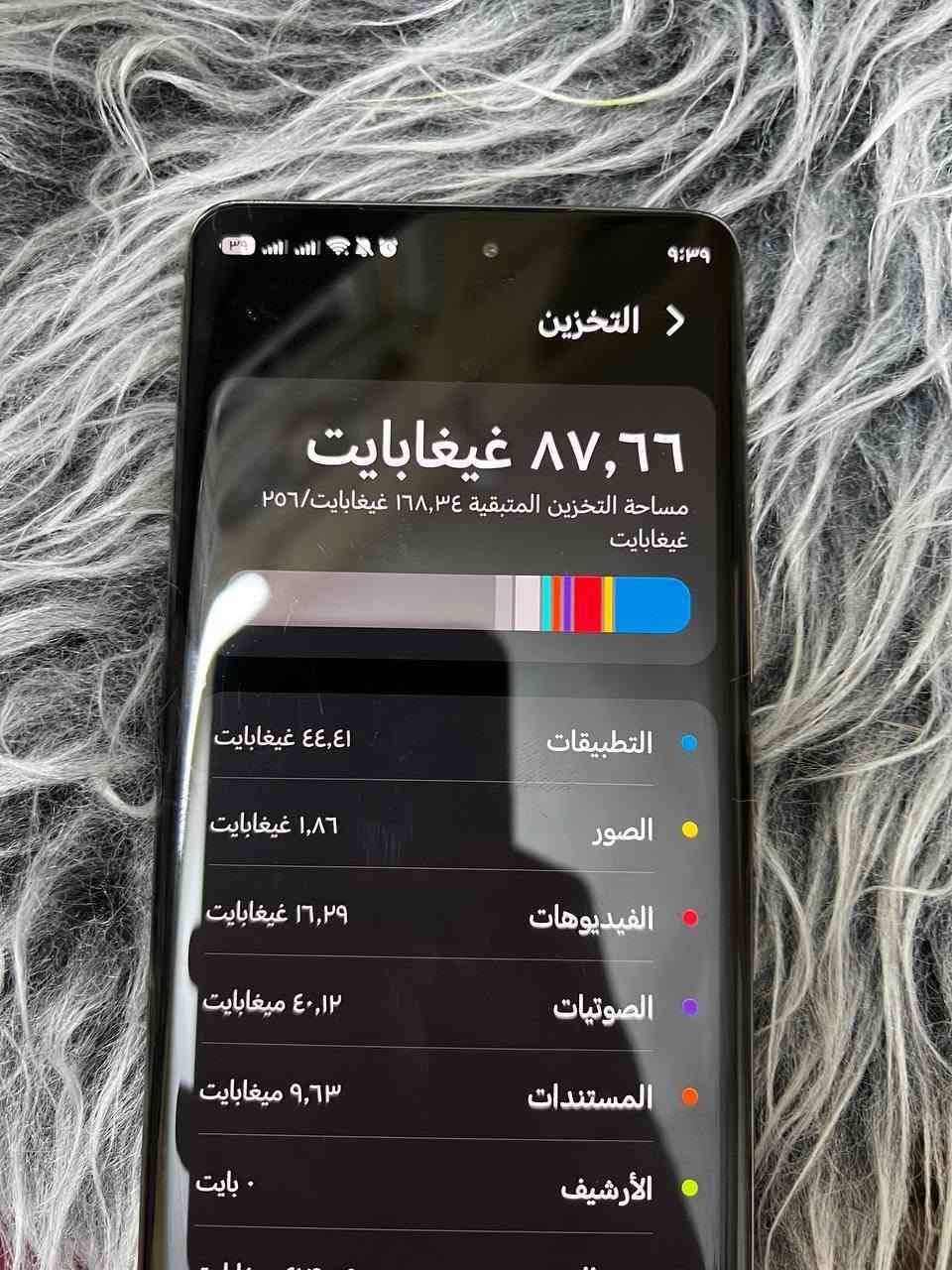 السلام عليكم جهاز نضيف هونر x9c بطاريه 6600ملي. ذاكره 256،ملحقات كامله،  السعر 350
واتساب ***********
