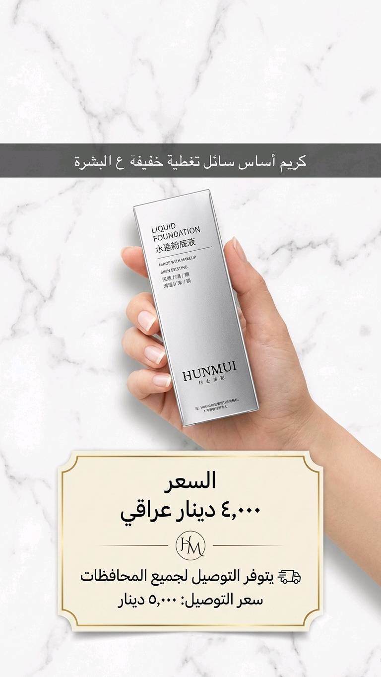 للتواصل واتساب
***********