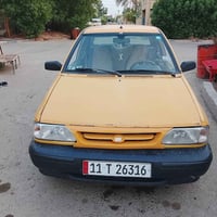 سايبا • ٢٠١١ • رقم بغداد
