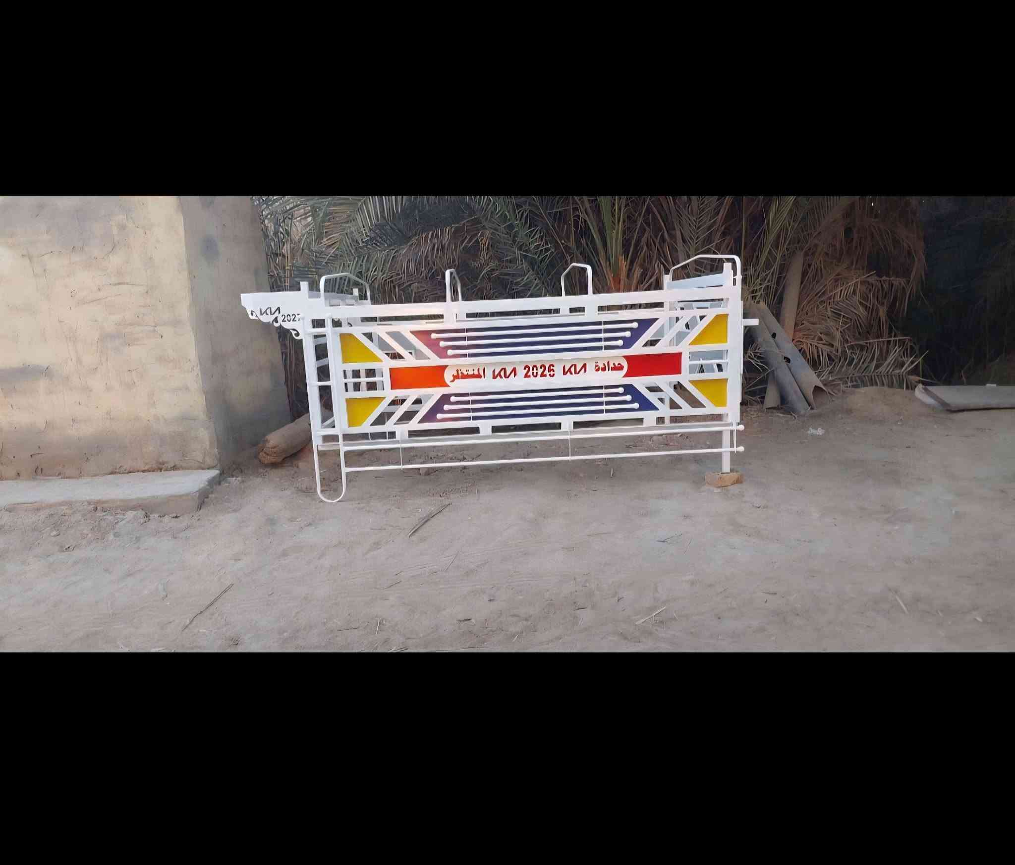 محجر • ١.٥ ملم • ارتفاع ٩٠