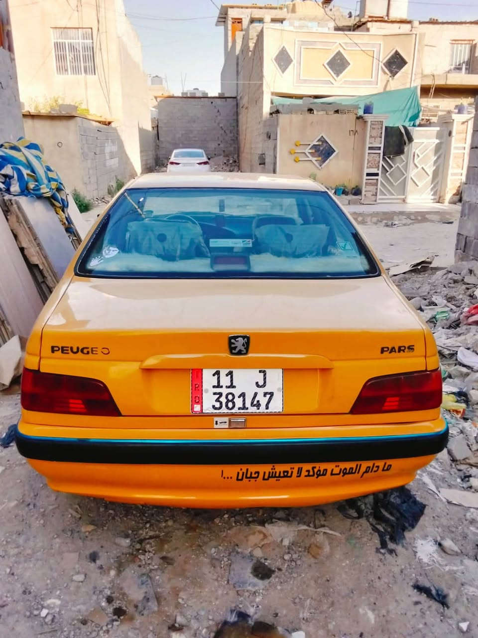 بيجو بارص موديل 2015 مكفولة من الضربة بيها ملاحظات مصبوغة بسيطة كير مكينة مكفولات مكانها حي البساتين 
***********
