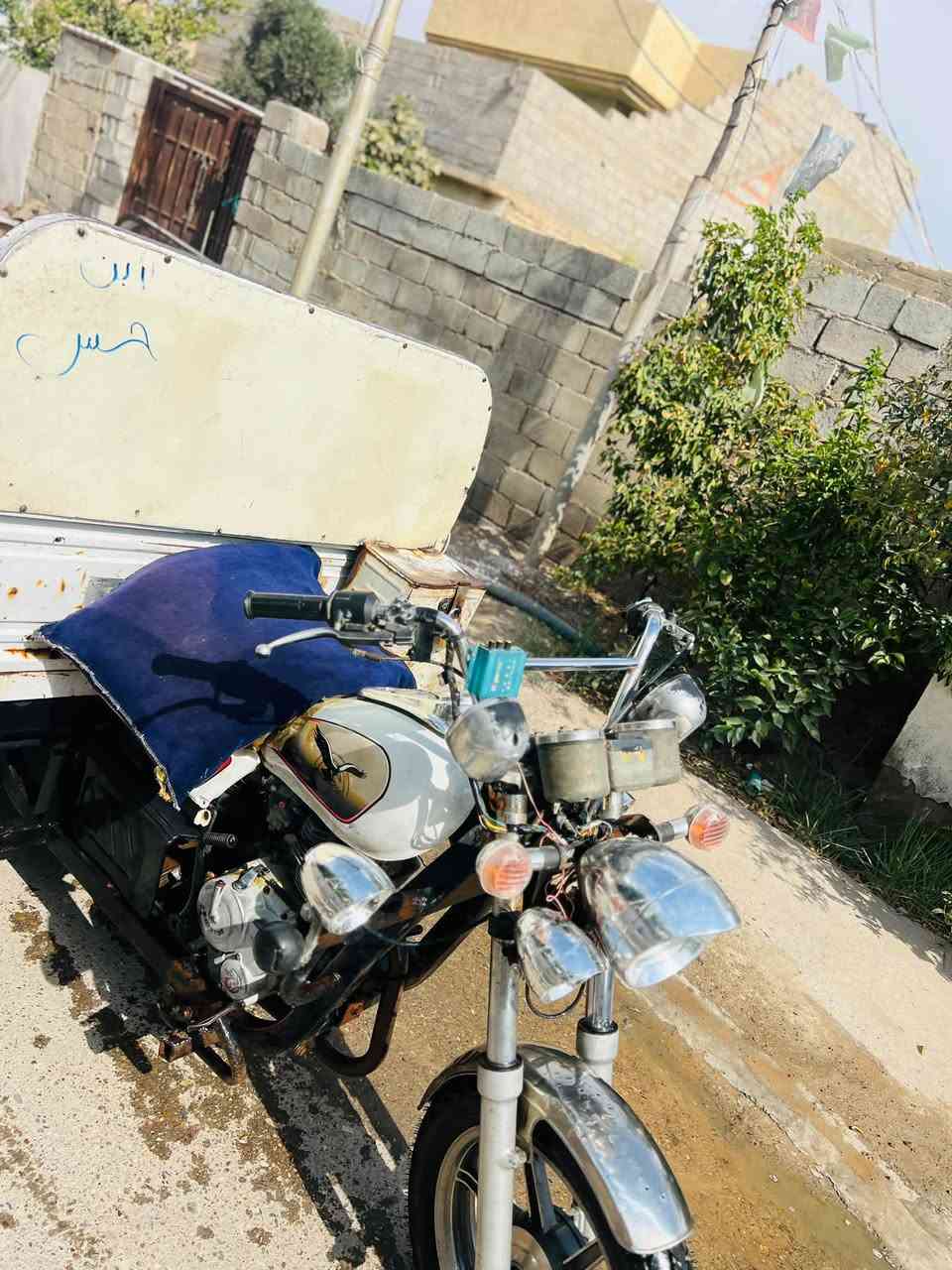 ستوته • ٢٠١٨ • اوراق كامله