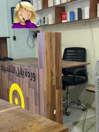 جديد • حله • واتساب