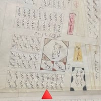 الاسكان • ١٢٥م • طابو صرف