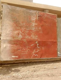 باب • للبيع