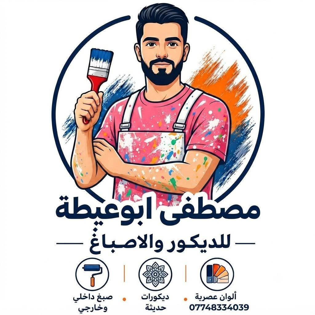 الرقم للتواصل واتساب 

***********
