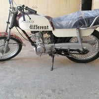 ايسر باويزه • ٢٥٠