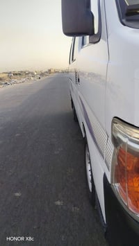 نيسان • ٢٠١٣ • تبريد ثلج