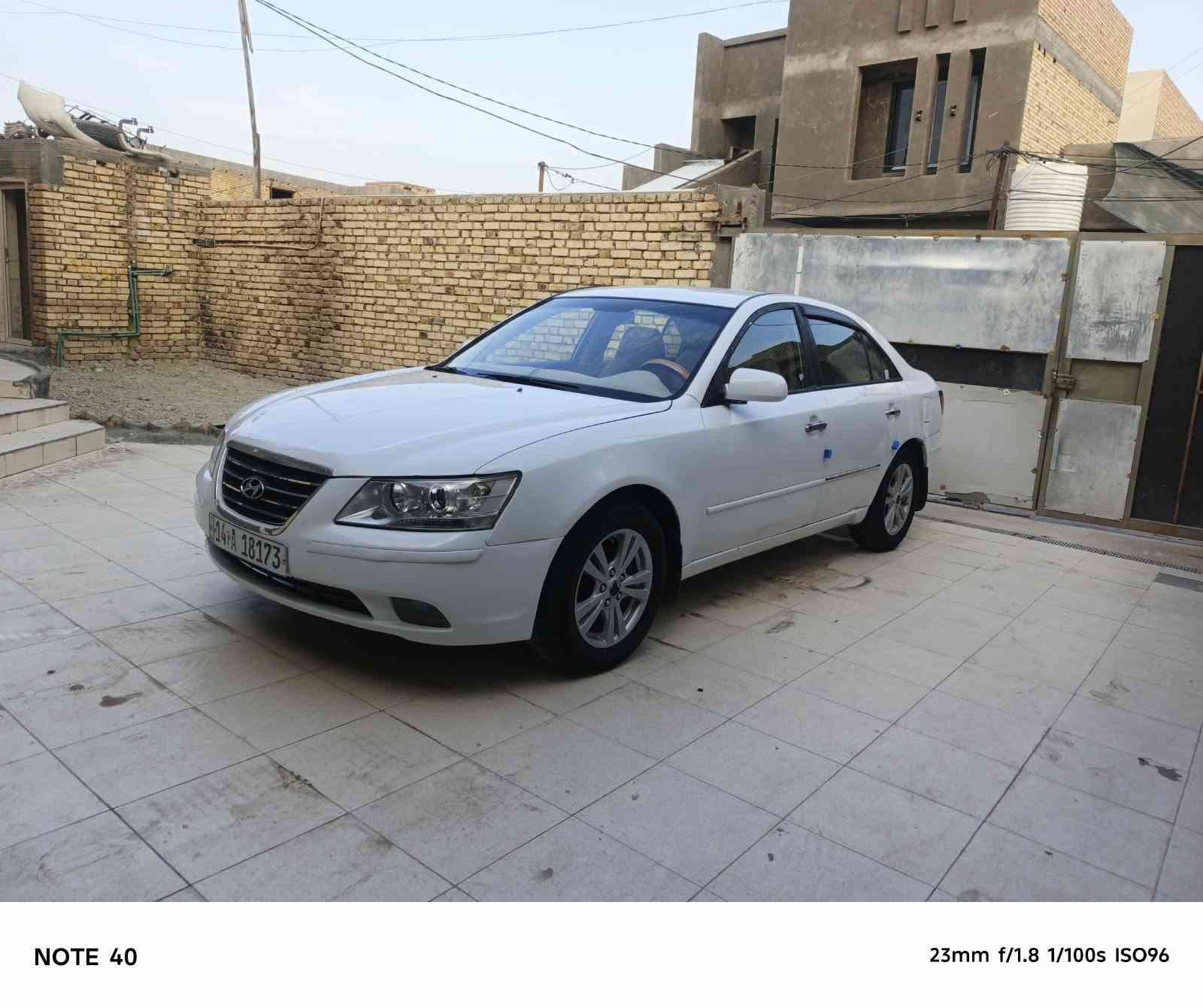 سوناتا • ٢٠٠٩ • بصرة باسمي