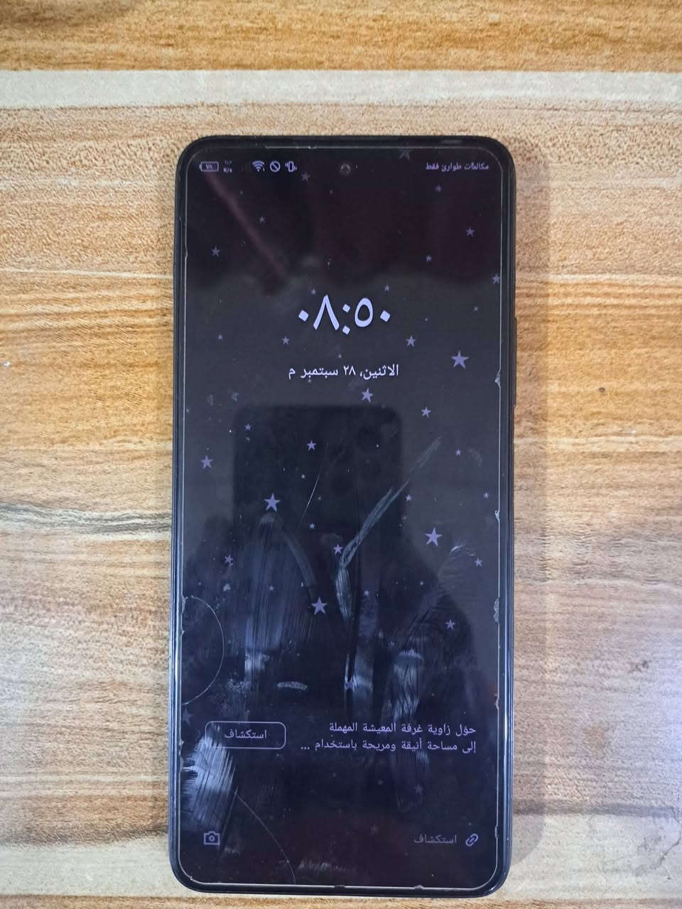 انفنكس نوت 10 المساحه 128 الجهاز نضيف ٩٠ بالميه اي شخط ما بيه السعر ١٠٠ للتواصل ***********
