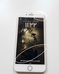 ايفون 8 بلس مراوس بايفون x  ونطيك فرق  الشاشه مفطوره فطرين خفيفات ما م...