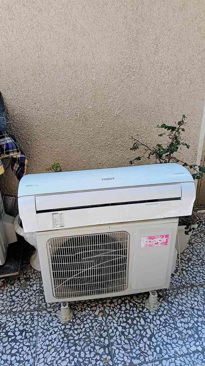 #متاح سبلت 1 طن نوعيته توسوت شغال الجهاز غازه 22 تبريده ثلج ❄️ تدفئه نار 🔥 غراضه كامله بوري و ريمونت وتعلاكه سعره 200 وبي مجال العنوان بغداد للاتصال ***********
