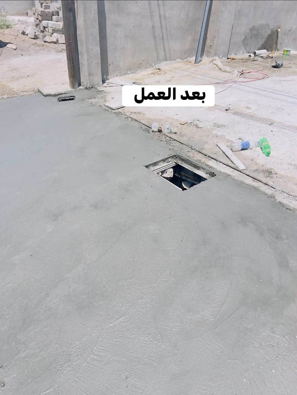 السلام عليكم يوجد كادر عمل لكافة الاشغال راح اذكر الشغل الي نشتغلو 

***********
رش جميع انواع المبيدات

سحب اشتراكات ماء

تصعيد مواد

صب ناعم + لاش

تنضيف بيوت 

تصفير بيوت 

تصفير تكعيب

تدخيل بلوك داخل البيت الخشب 

تصعيد بلوك فوك البيت

تصعيد رمل فوك البيت 

تصعيد حجر فوك البيت

تصعيد اسمنت فوك البيت 

فرش حجر بيوت

صب بيتونات 

صب صحيات 

تصفيط بلوك فوك الخريطه 

تدريز بيوت

تدريز تكعيبات 

تصليح مجاري

رش تكعيبات بلكامل 

رش بيوت بلكامل

تدخيل جص داخل البيت 

ناخذ قطعيه وهم نطلع بيوميه         ***********    والخاص مفتوح .. أسعار مناسبة
