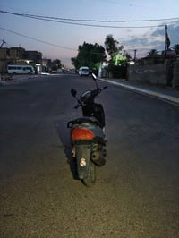 ماكس عدلة • كامله • حك