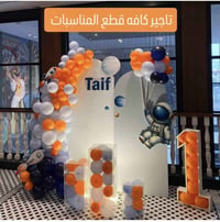 النجف • الديوانية • حجز واتساب