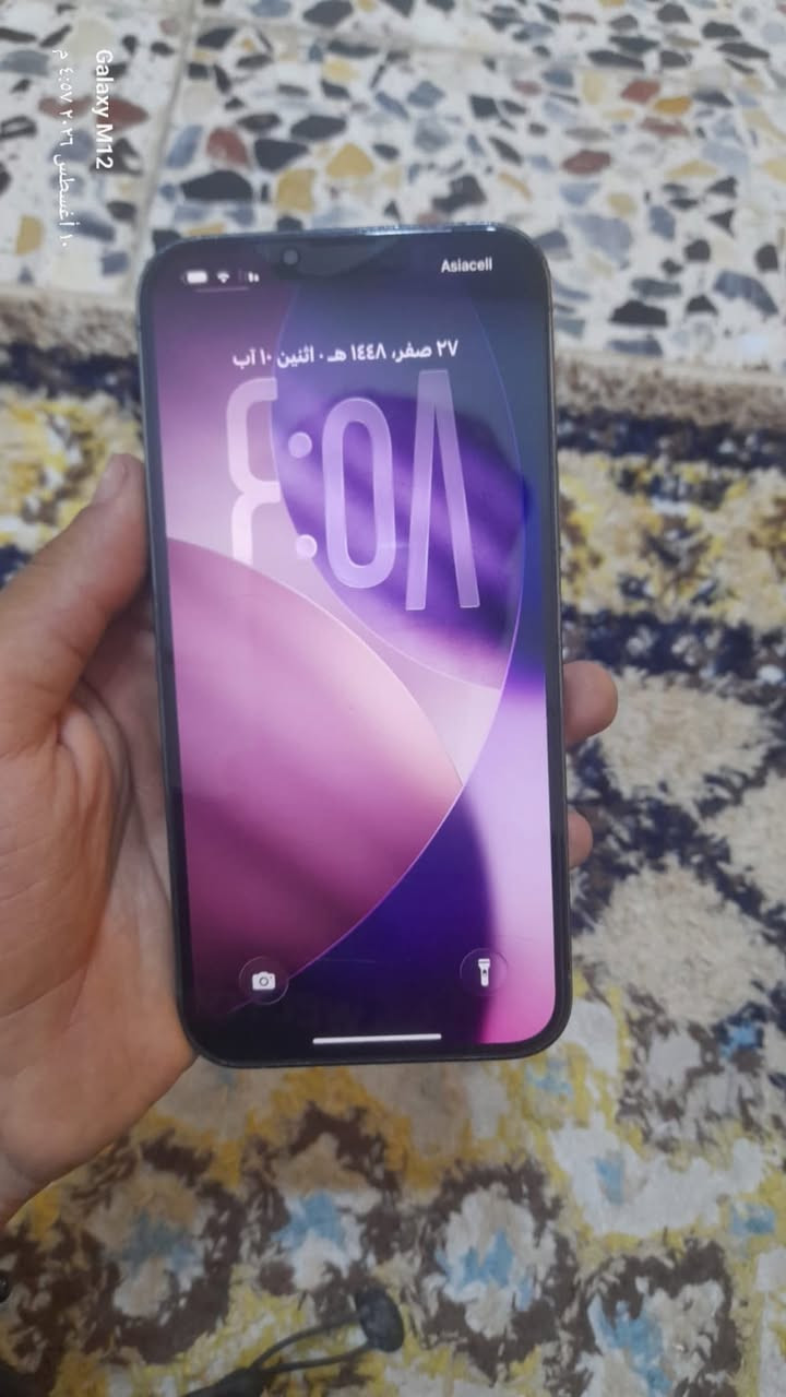 سلام عليكم ايفون 13برو ماكس مبدل بطاريه وشاشه احسن نوعيه بل سوك شوفت عينكم جهاز جديد فيس ايدي شغال وبي فطر بل شاشه مابين ذاكره جهاز250 سعر525 وبي مجال العنوان الرائسه شارع 20 رقم ***********
