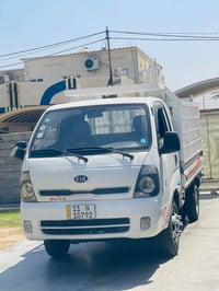 فول • محرك مكفول • ٢٠١٥