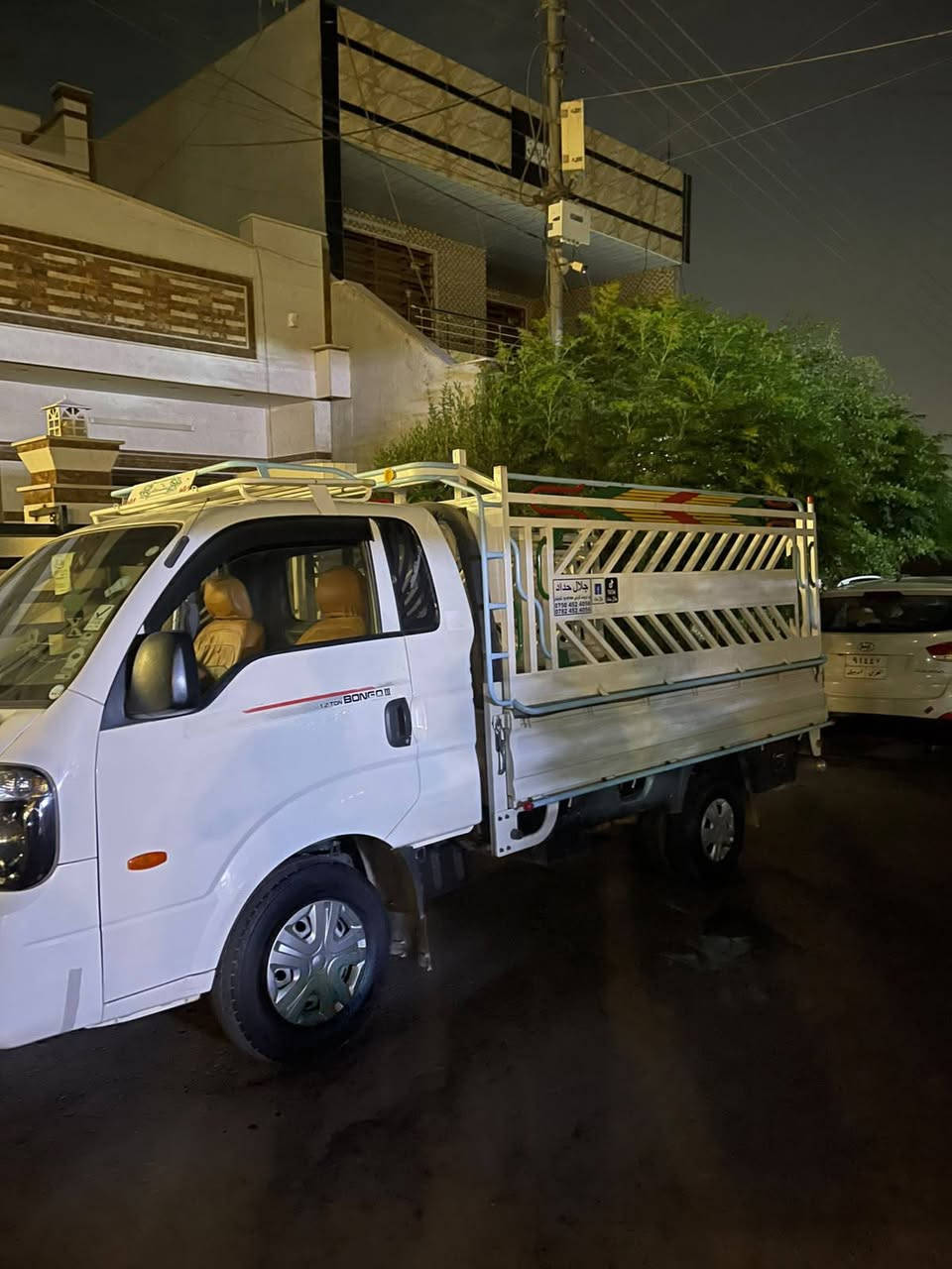 کیا مۆتۆرس ٣٠٠٠ هەزاری کارەبای مۆدیل ٢٠١٨ گێر تۆماتیک سەیارەکە هیچی نیە بەس بۆنیتی رەشە بێ ژۆرێ دیوی ژۆرێی بە شەرتە هیچی دی نیە دوو سێ قەپو قۆپی هەیە هەمو شتی بەشەرتە سەنەوی بەسەر چوە رەقەمی نوێیە شانسی تەعویل بەناو کردن هەموی هەموی بەشەرتە هەمو قەلبی بەشەرتە سەعری ١٧٠ مەجال رەقەم تەلەفۆن *********** شوێن هەولێر أربيل, العراق
