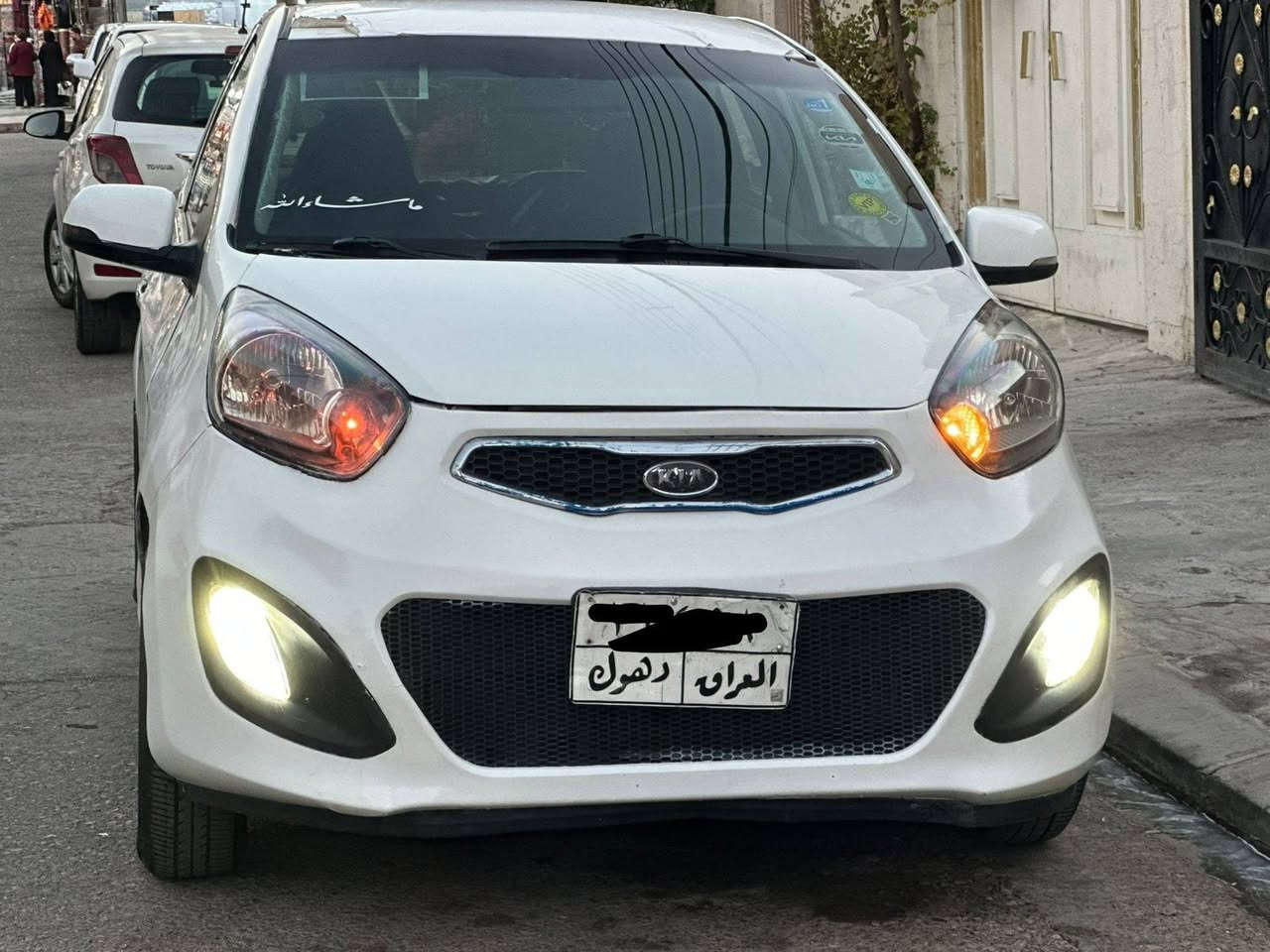 سە رە تا بە ناوی خوای گە ورە .
kia pekanto 2013 
بۆ فرۆشتن سبوخ عام دە فرۆشم .
گیرو مە کینە و تە بریدی🥶 بە شە رت تە قەو رە قە ی بە شە رت بە

 ناوکردن بە شە رت (570) هه زار خە رامە ی لە سە رە دوای معامە لە دە گە ریتە فولی بی سلایتە eco یە

 ٸاوینە شە فتە دە بڵ گیرە پیشوو پشتی زۆر جوانە چوار چام کارە با گوشین جلدە ناو دوو رە نگە سنە وی بە سە ر چوە
تکاییە مشتە ری بیزارمان مە کە ..
سعری 59 معامە لە  لە هه ولیرم گۆرینە وەش ده كه م به شتيك به دلم بي 
 *********** أربيل, العراق
