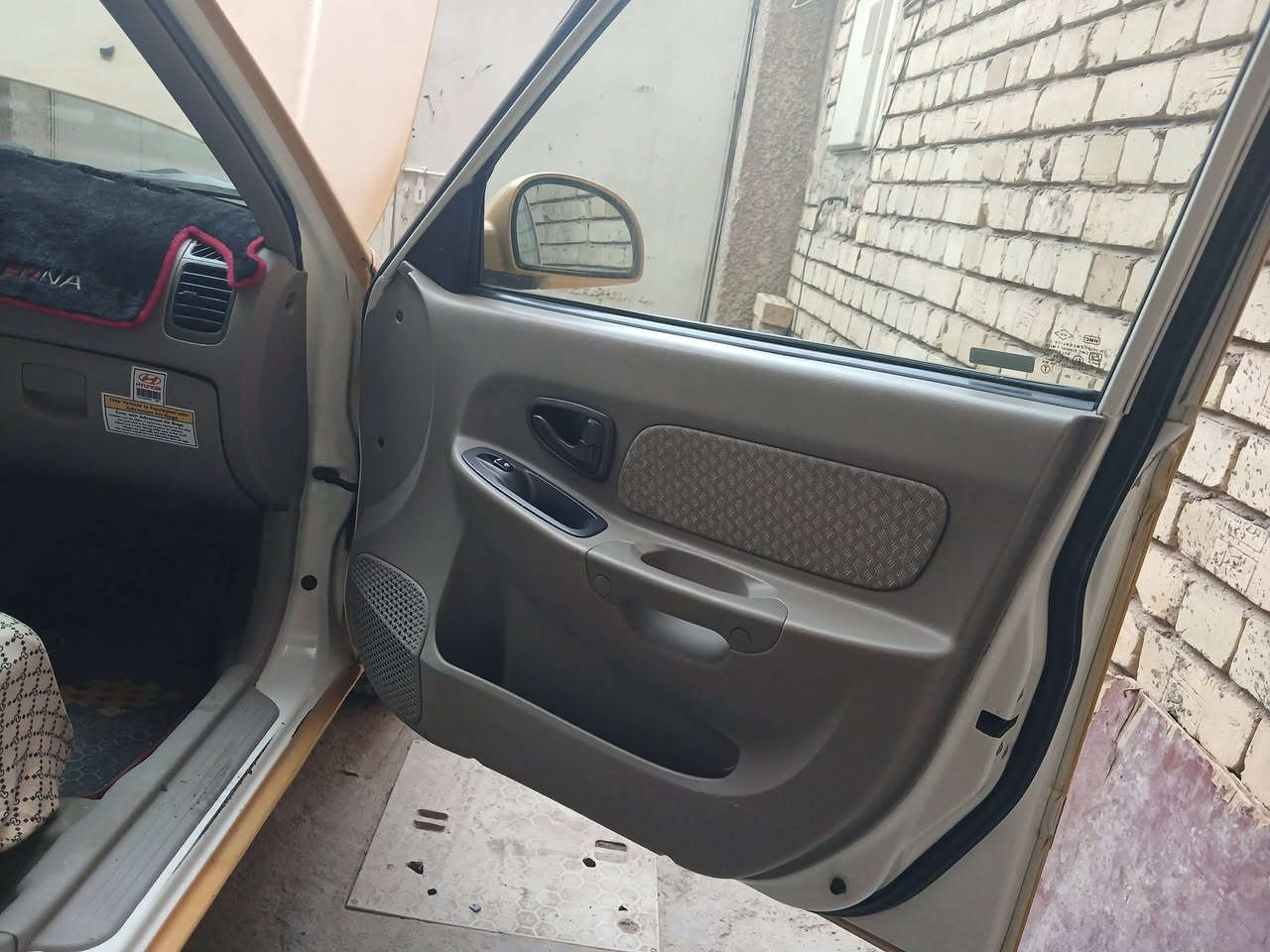 فيرنا • ٢٠١٤ • بلادية